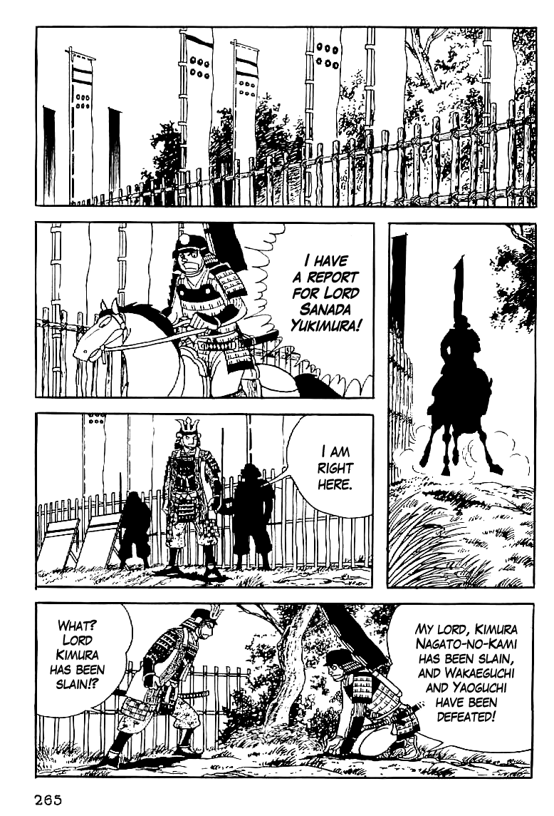 Date Masamune (YOKOYAMA Mitsuteru) Chapter 56 page 12 - Chapter 56: Sanada's War Chronicles