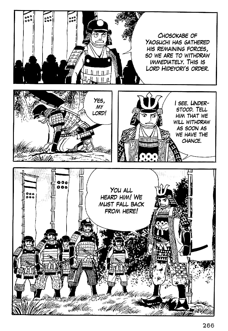Date Masamune (YOKOYAMA Mitsuteru) Chapter 56 page 13 - Chapter 56: Sanada's War Chronicles