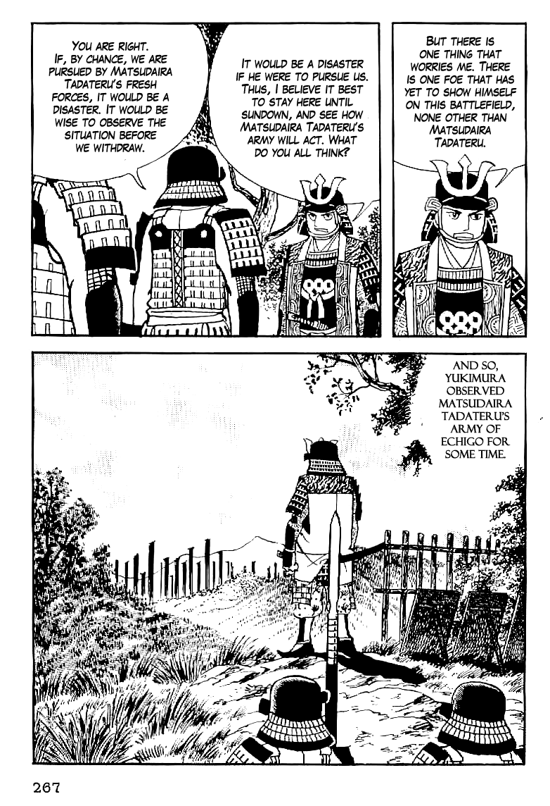 Date Masamune (YOKOYAMA Mitsuteru) Chapter 56 page 14 - Chapter 56: Sanada's War Chronicles
