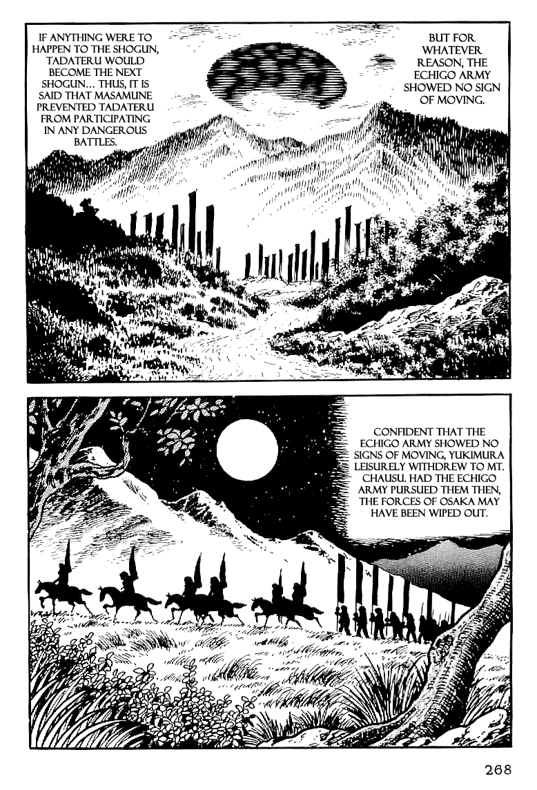 Date Masamune (YOKOYAMA Mitsuteru) Chapter 56 page 15 - Chapter 56: Sanada's War Chronicles