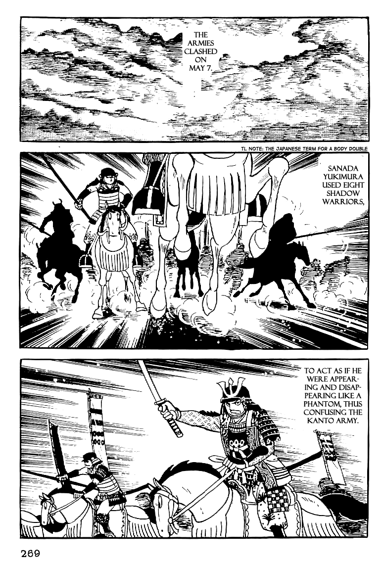 Date Masamune (YOKOYAMA Mitsuteru) Chapter 56 page 16 - Chapter 56: Sanada's War Chronicles