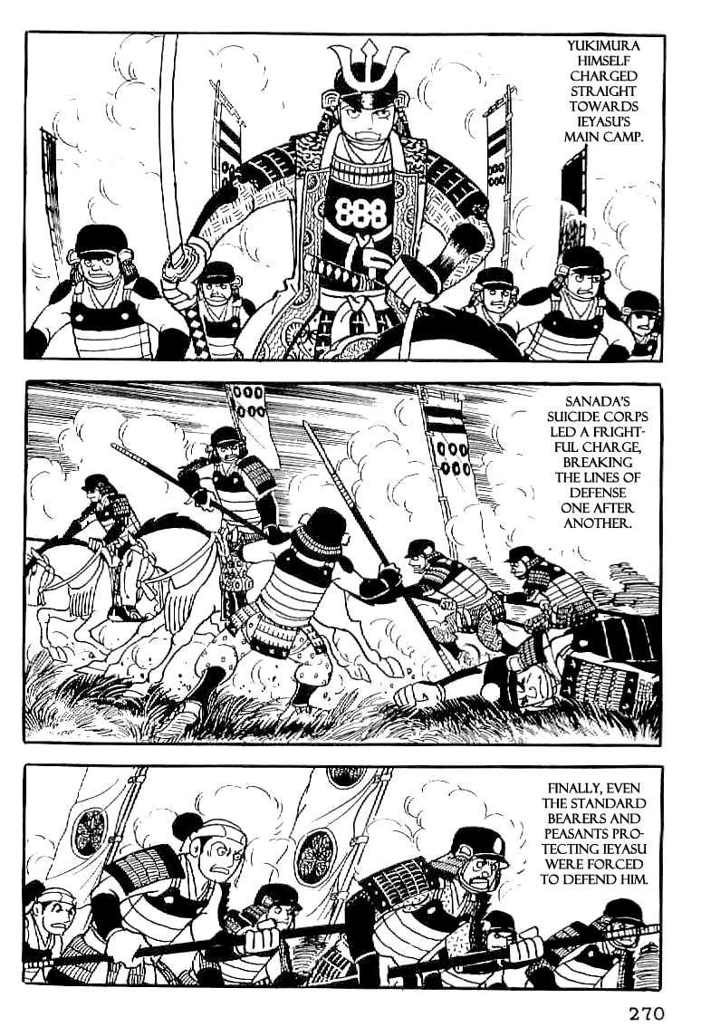 Date Masamune (YOKOYAMA Mitsuteru) Chapter 56 page 17 - Chapter 56: Sanada's War Chronicles