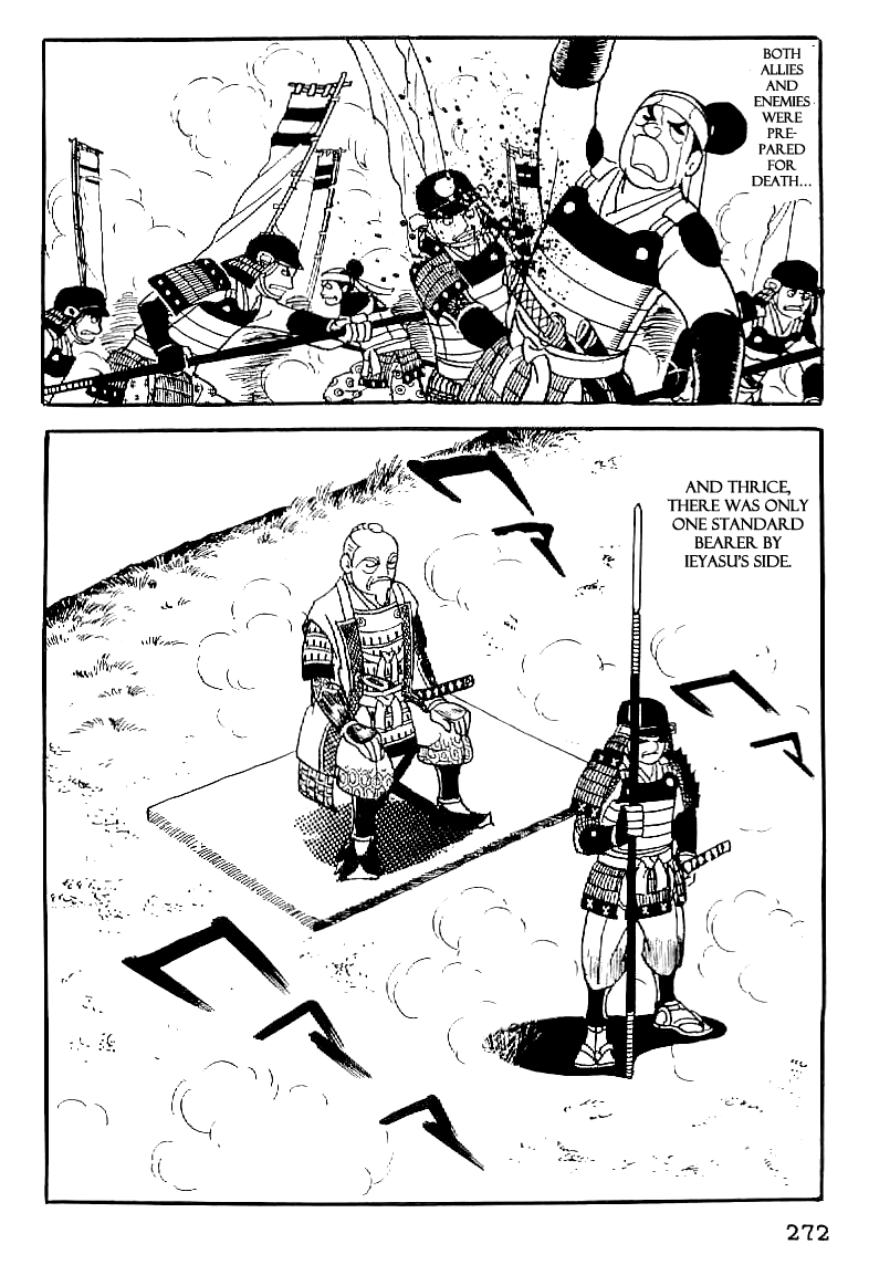 Date Masamune (YOKOYAMA Mitsuteru) Chapter 56 page 19 - Chapter 56: Sanada's War Chronicles