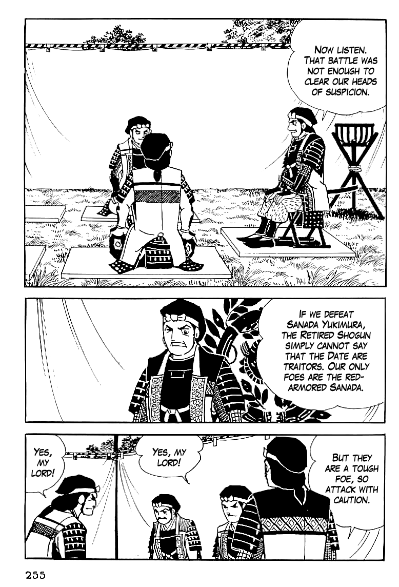 Date Masamune (YOKOYAMA Mitsuteru) Chapter 56 page 2 - Chapter 56: Sanada's War Chronicles