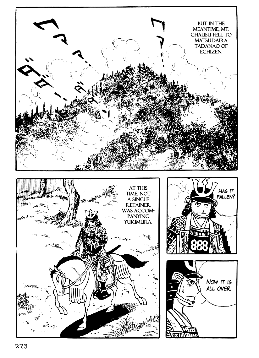 Date Masamune (YOKOYAMA Mitsuteru) Chapter 56 page 20 - Chapter 56: Sanada's War Chronicles