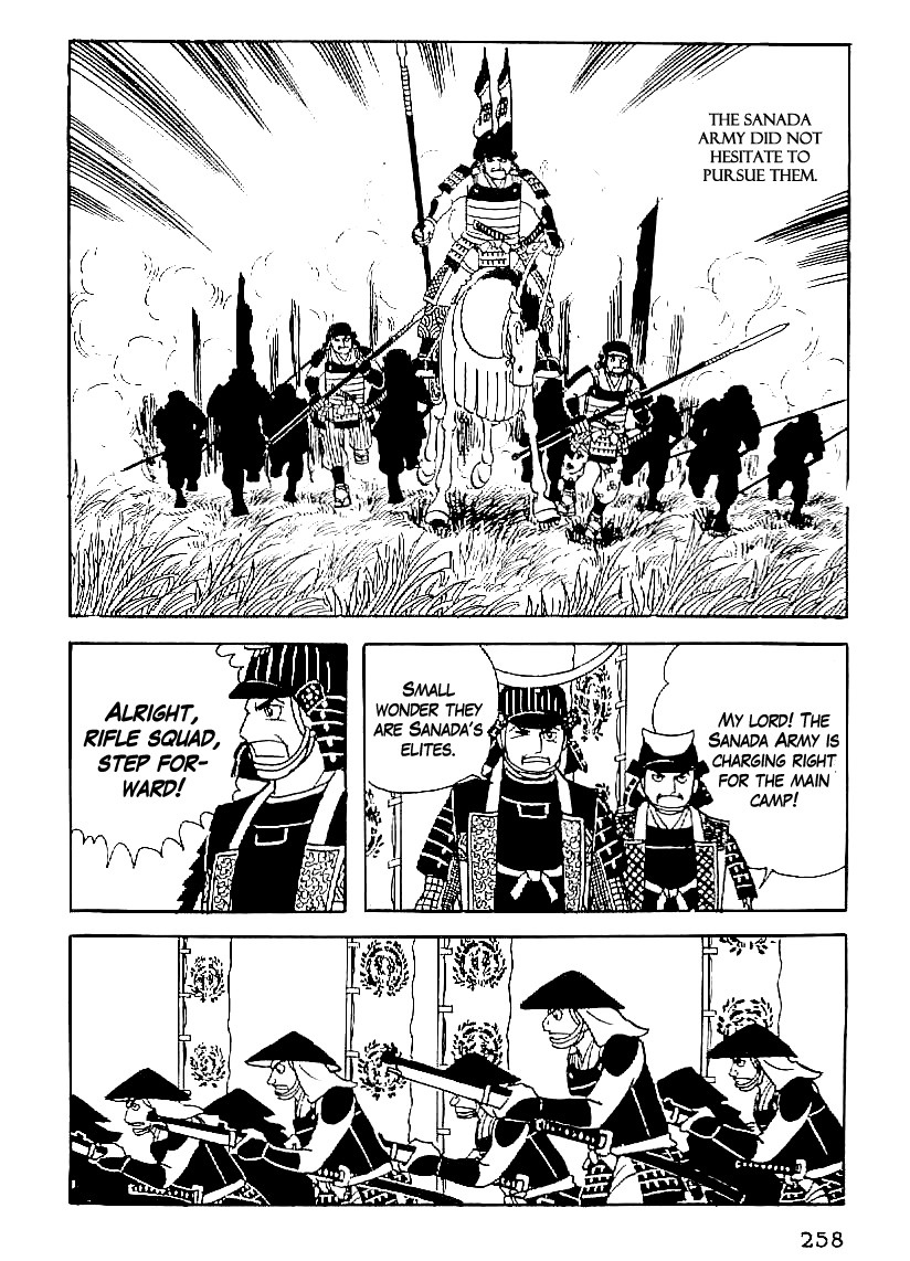 Date Masamune (YOKOYAMA Mitsuteru) Chapter 56 page 5 - Chapter 56: Sanada's War Chronicles