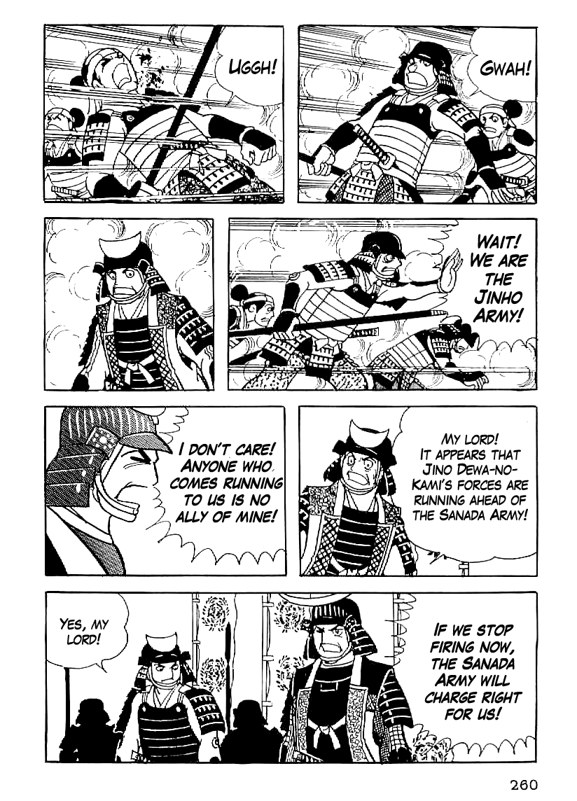 Date Masamune (YOKOYAMA Mitsuteru) Chapter 56 page 7 - Chapter 56: Sanada's War Chronicles