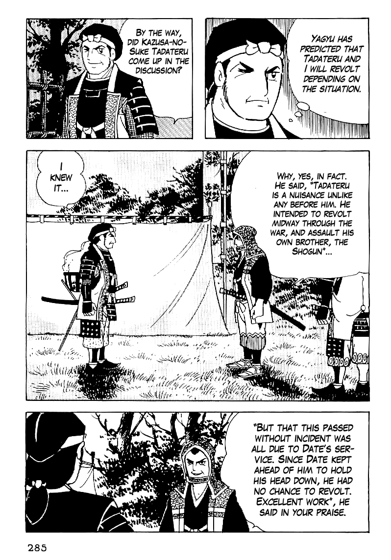 Date Masamune (YOKOYAMA Mitsuteru) Chapter 57 page 10 - Chapter 57: Downfall of the Toyotomi Clan