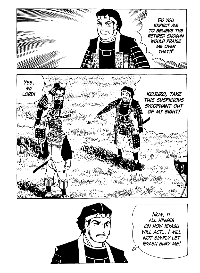 Date Masamune (YOKOYAMA Mitsuteru) Chapter 57 page 11 - Chapter 57: Downfall of the Toyotomi Clan