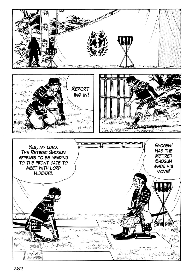 Date Masamune (YOKOYAMA Mitsuteru) Chapter 57 page 12 - Chapter 57: Downfall of the Toyotomi Clan