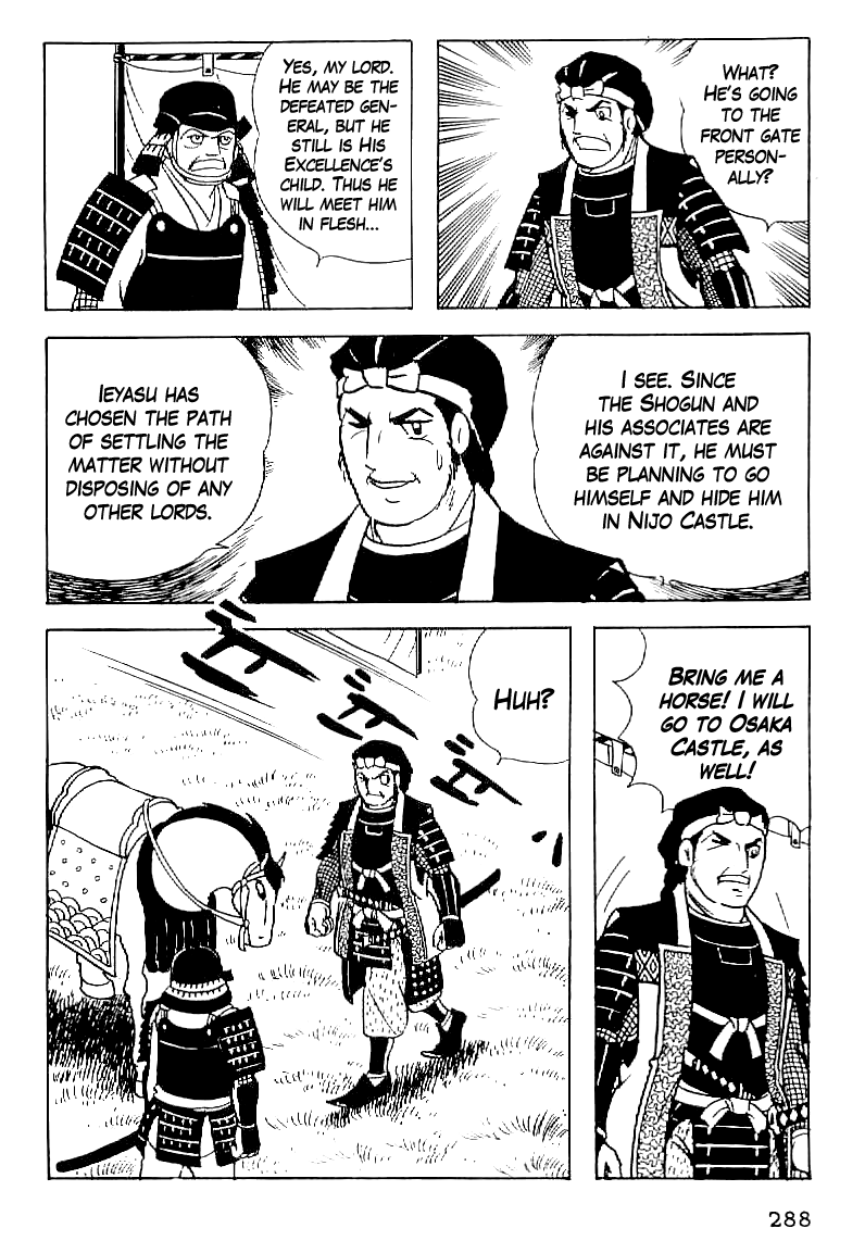 Date Masamune (YOKOYAMA Mitsuteru) Chapter 57 page 13 - Chapter 57: Downfall of the Toyotomi Clan