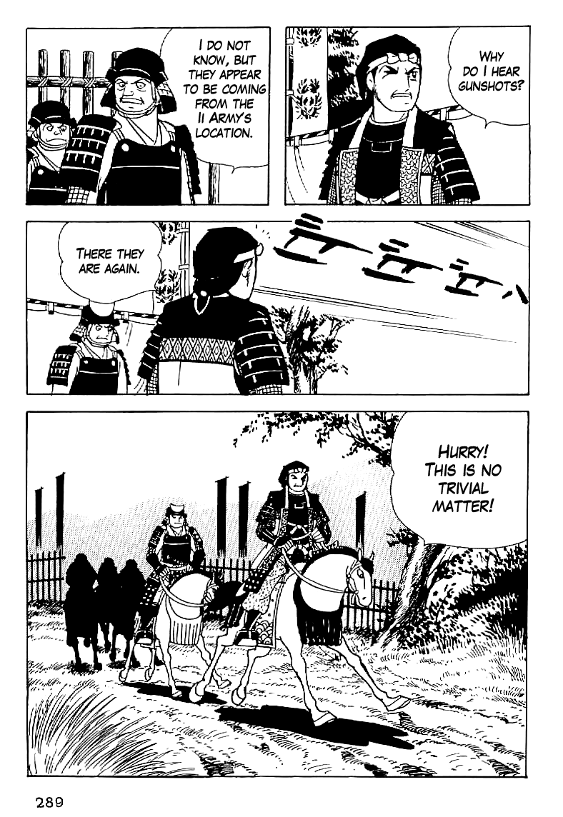 Date Masamune (YOKOYAMA Mitsuteru) Chapter 57 page 14 - Chapter 57: Downfall of the Toyotomi Clan