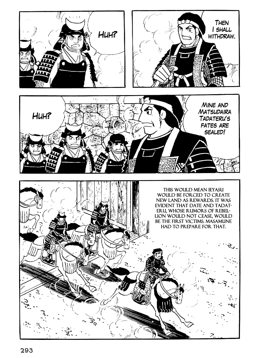 Date Masamune (YOKOYAMA Mitsuteru) Chapter 57 page 18 - Chapter 57: Downfall of the Toyotomi Clan