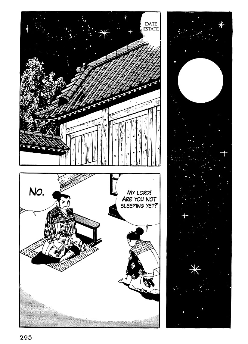 Date Masamune (YOKOYAMA Mitsuteru) Chapter 57 page 20 - Chapter 57: Downfall of the Toyotomi Clan