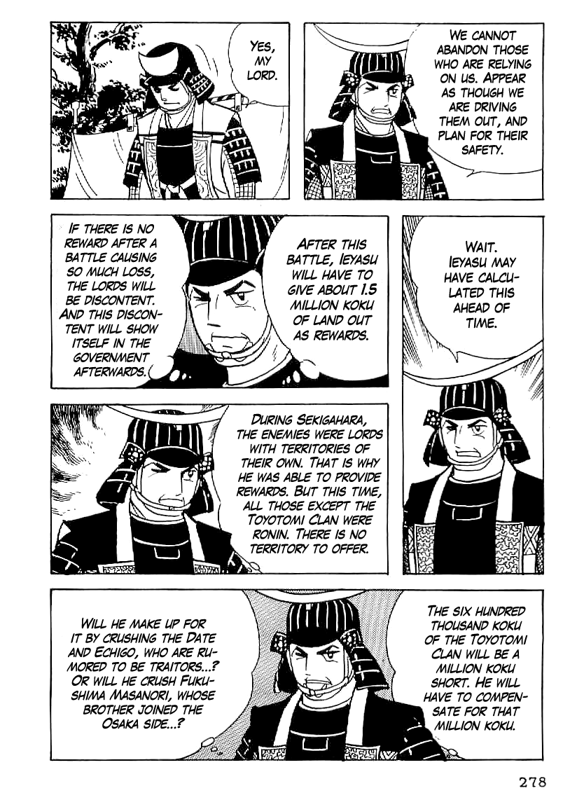 Date Masamune (YOKOYAMA Mitsuteru) Chapter 57 page 3 - Chapter 57: Downfall of the Toyotomi Clan