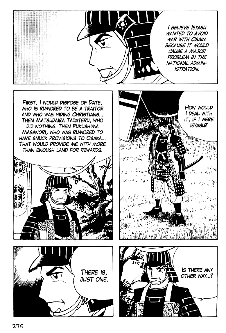 Date Masamune (YOKOYAMA Mitsuteru) Chapter 57 page 4 - Chapter 57: Downfall of the Toyotomi Clan