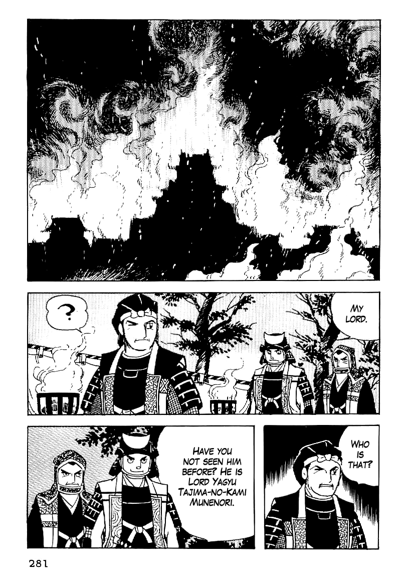 Date Masamune (YOKOYAMA Mitsuteru) Chapter 57 page 6 - Chapter 57: Downfall of the Toyotomi Clan