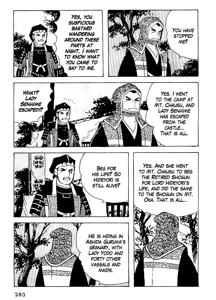 Date Masamune (YOKOYAMA Mitsuteru) Chapter 57 page 8 - Chapter 57: Downfall of the Toyotomi Clan