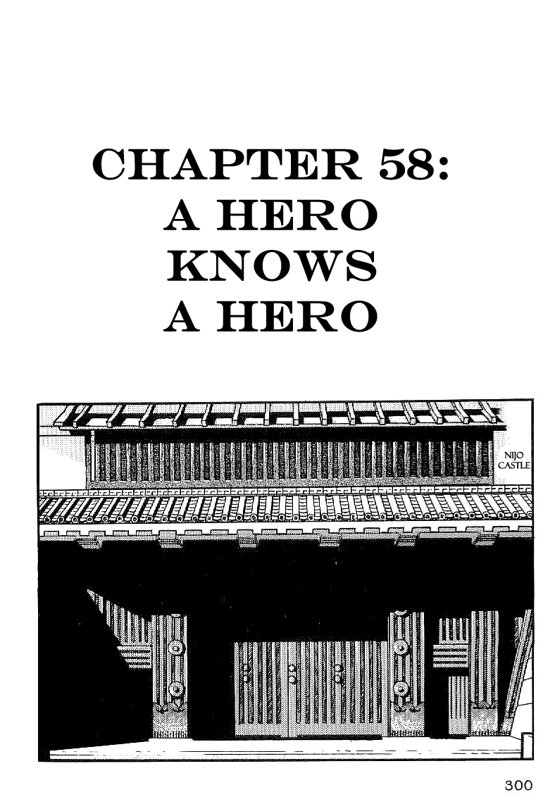 Date Masamune (YOKOYAMA Mitsuteru) Chapter 58 page 1 - Chapter 58: A Hero Knows a Hero