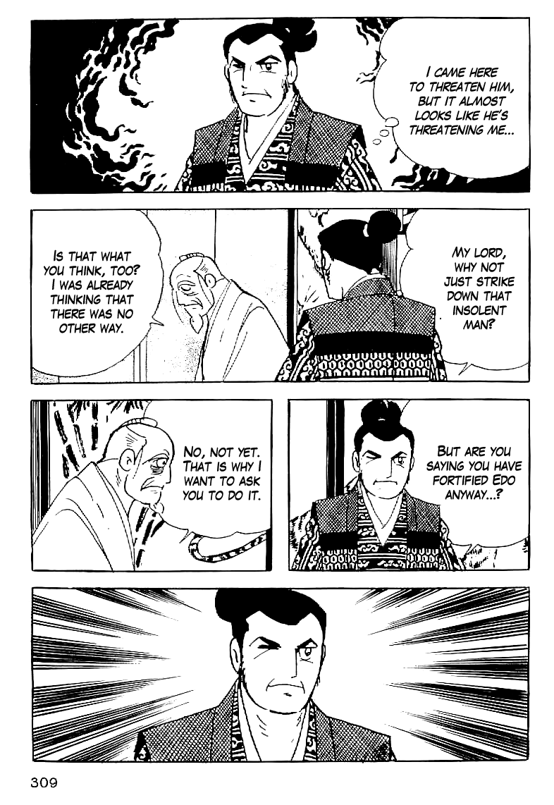Date Masamune (YOKOYAMA Mitsuteru) Chapter 58 page 10 - Chapter 58: A Hero Knows a Hero