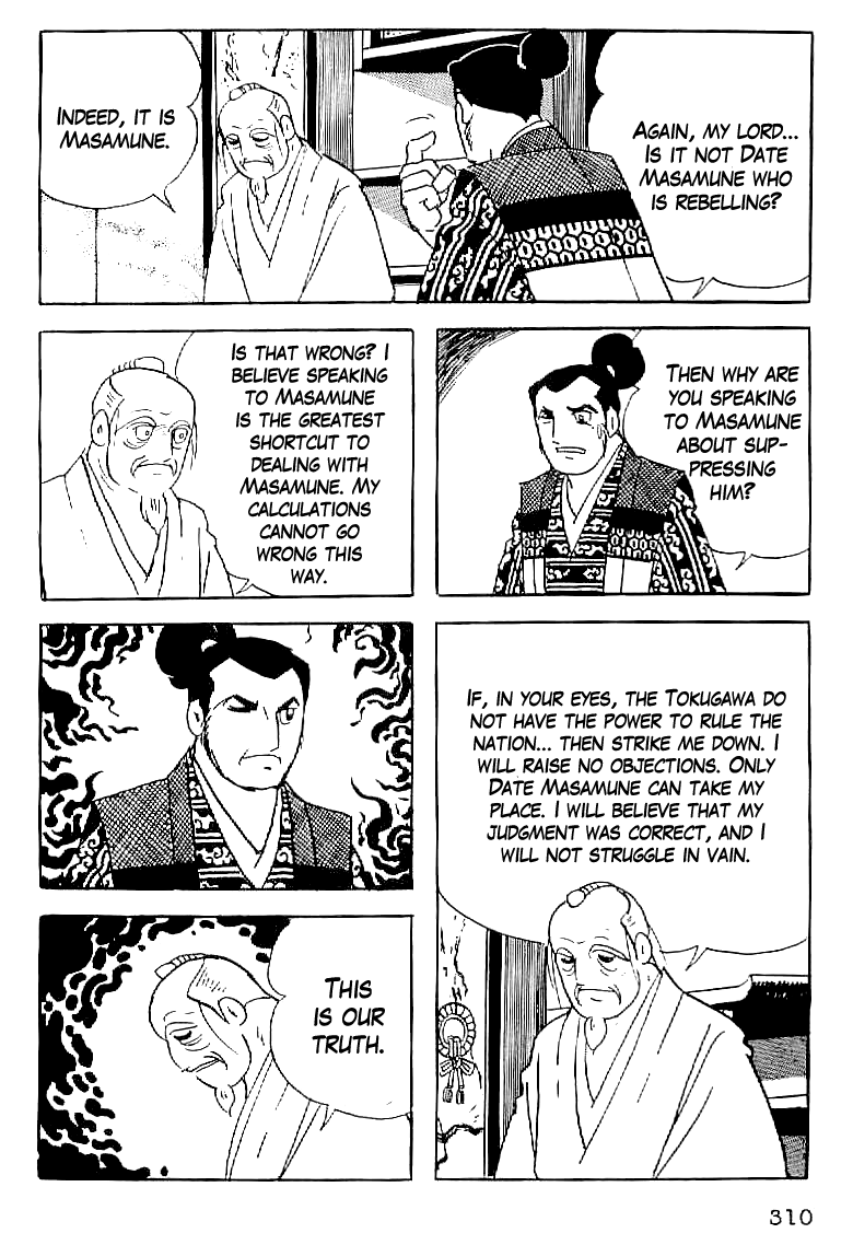 Date Masamune (YOKOYAMA Mitsuteru) Chapter 58 page 11 - Chapter 58: A Hero Knows a Hero
