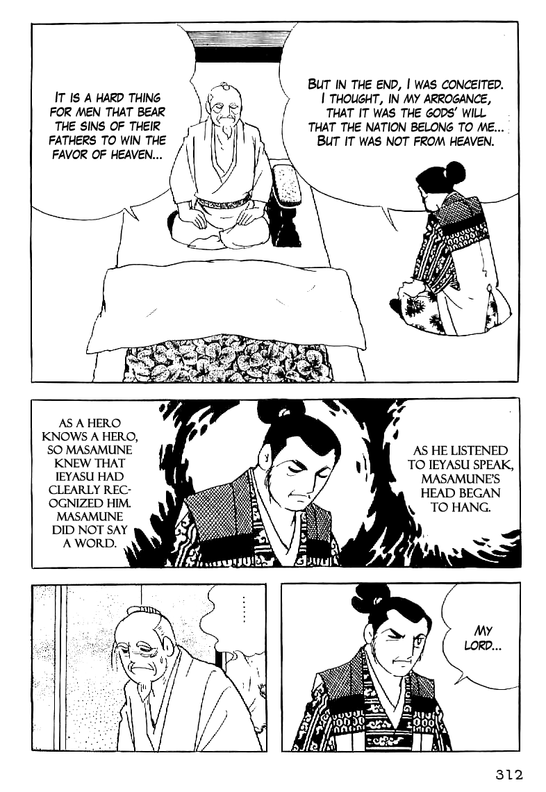 Date Masamune (YOKOYAMA Mitsuteru) Chapter 58 page 13 - Chapter 58: A Hero Knows a Hero