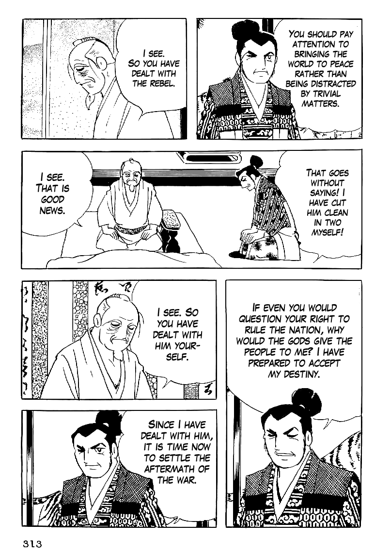 Date Masamune (YOKOYAMA Mitsuteru) Chapter 58 page 14 - Chapter 58: A Hero Knows a Hero