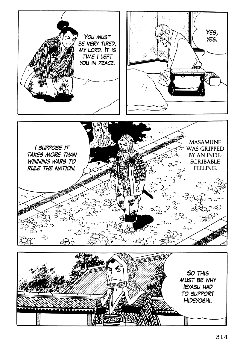 Date Masamune (YOKOYAMA Mitsuteru) Chapter 58 page 15 - Chapter 58: A Hero Knows a Hero