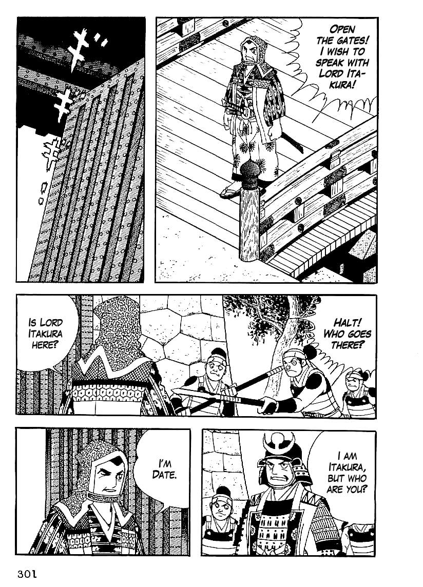 Date Masamune (YOKOYAMA Mitsuteru) Chapter 58 page 2 - Chapter 58: A Hero Knows a Hero