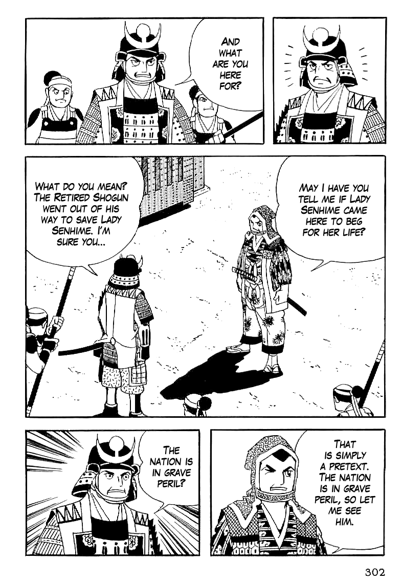 Date Masamune (YOKOYAMA Mitsuteru) Chapter 58 page 3 - Chapter 58: A Hero Knows a Hero