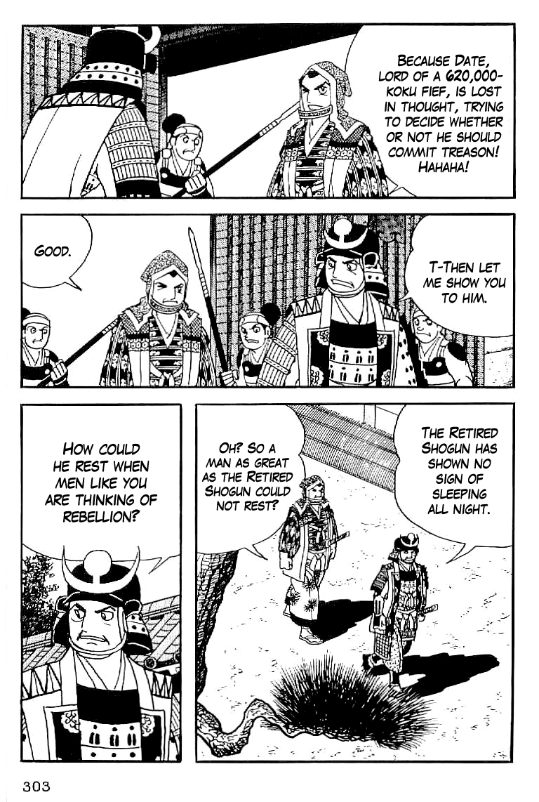 Date Masamune (YOKOYAMA Mitsuteru) Chapter 58 page 4 - Chapter 58: A Hero Knows a Hero