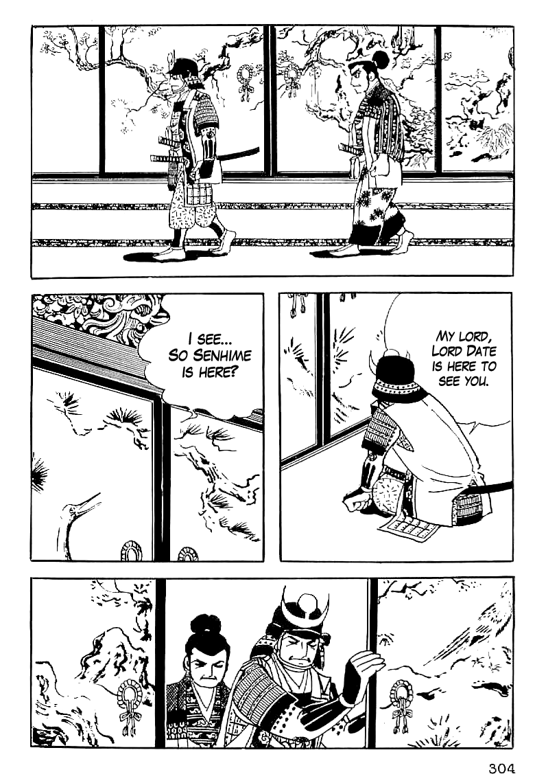 Date Masamune (YOKOYAMA Mitsuteru) Chapter 58 page 5 - Chapter 58: A Hero Knows a Hero