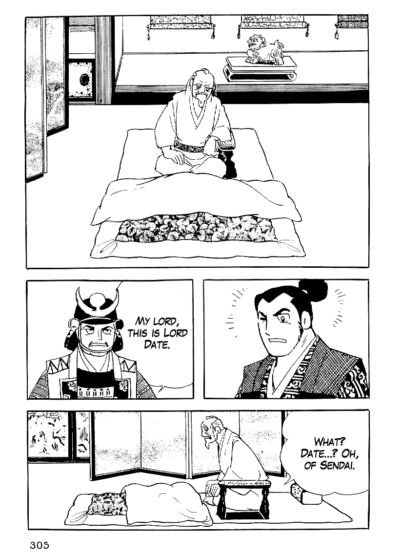 Date Masamune (YOKOYAMA Mitsuteru) Chapter 58 page 6 - Chapter 58: A Hero Knows a Hero