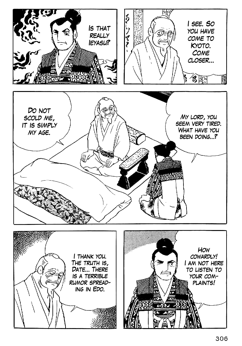 Date Masamune (YOKOYAMA Mitsuteru) Chapter 58 page 7 - Chapter 58: A Hero Knows a Hero