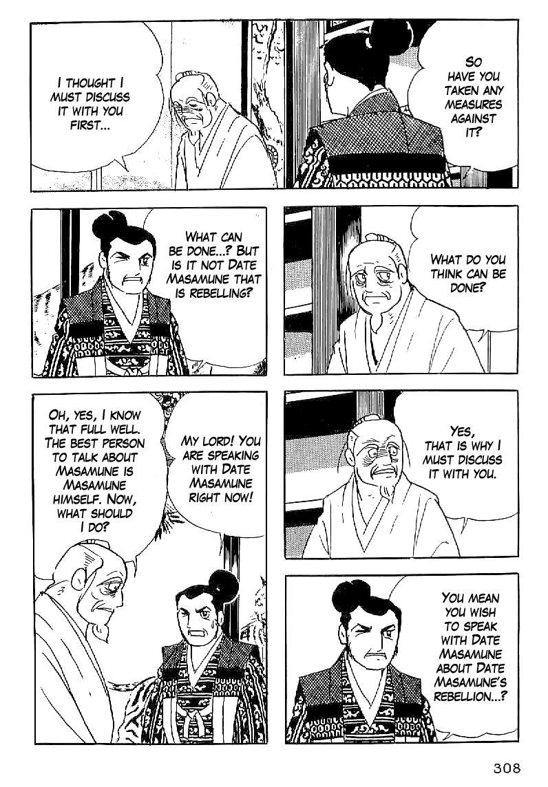 Date Masamune (YOKOYAMA Mitsuteru) Chapter 58 page 9 - Chapter 58: A Hero Knows a Hero