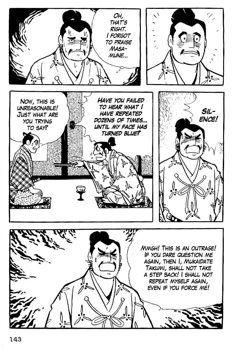 Date Masamune (YOKOYAMA Mitsuteru) Chapter 6 page 13 - Chapter 6: The Stubborn Messenger