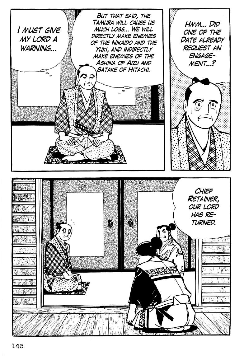 Date Masamune (YOKOYAMA Mitsuteru) Chapter 6 page 15 - Chapter 6: The Stubborn Messenger