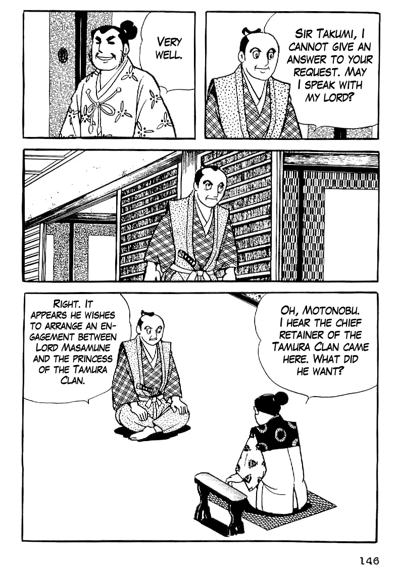 Date Masamune (YOKOYAMA Mitsuteru) Chapter 6 page 16 - Chapter 6: The Stubborn Messenger