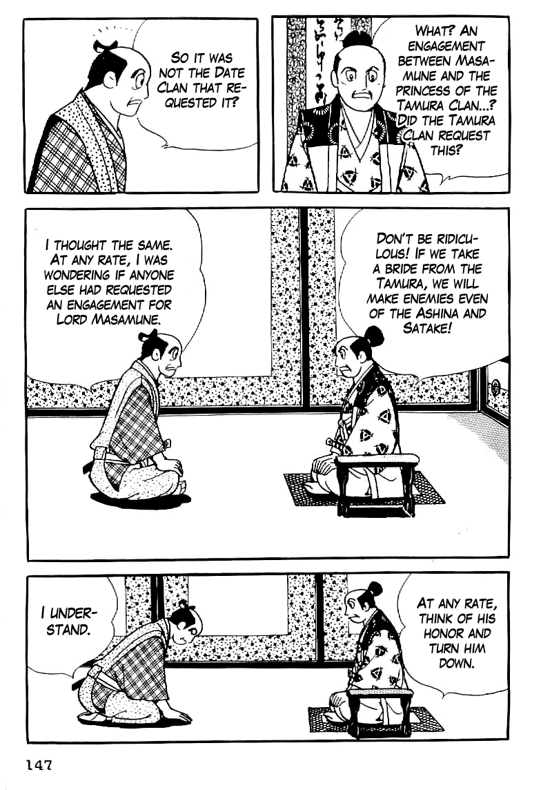 Date Masamune (YOKOYAMA Mitsuteru) Chapter 6 page 17 - Chapter 6: The Stubborn Messenger
