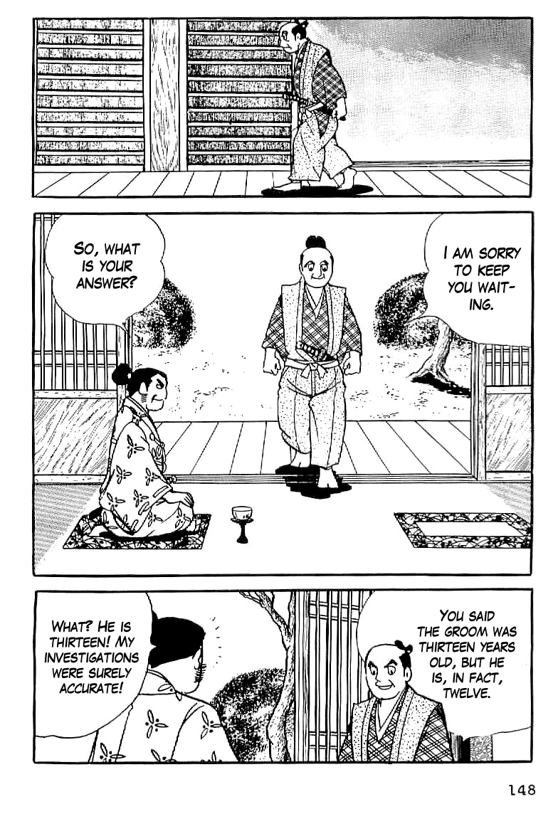Date Masamune (YOKOYAMA Mitsuteru) Chapter 6 page 18 - Chapter 6: The Stubborn Messenger