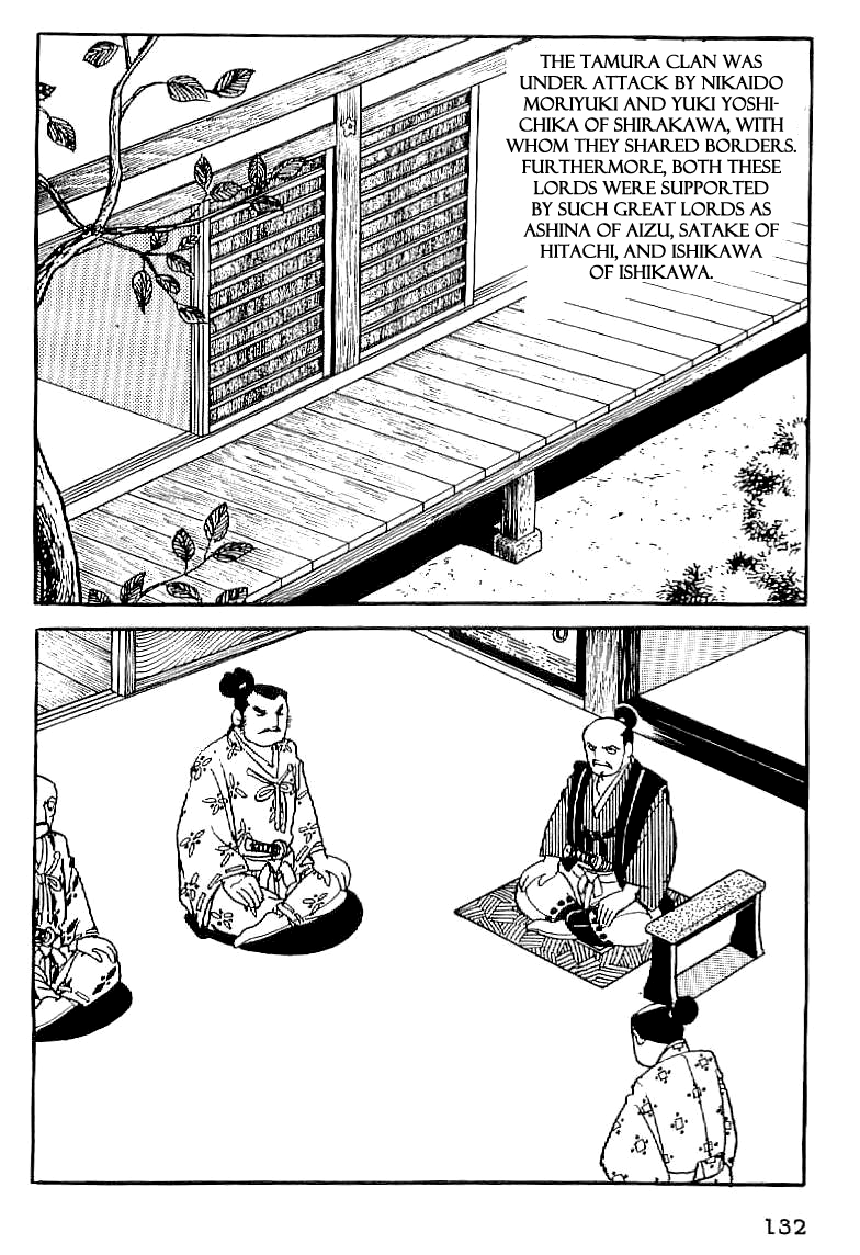 Date Masamune (YOKOYAMA Mitsuteru) Chapter 6 page 2 - Chapter 6: The Stubborn Messenger