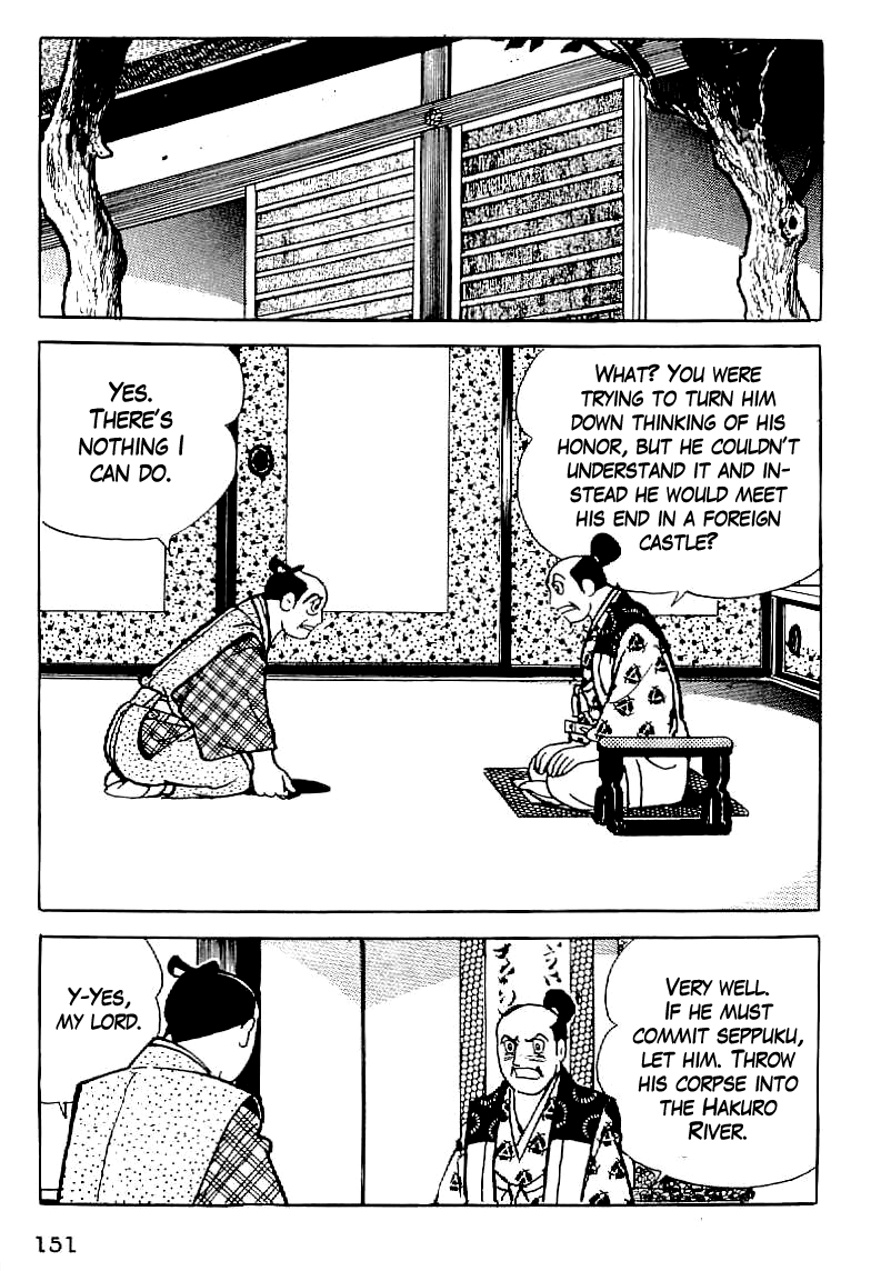 Date Masamune (YOKOYAMA Mitsuteru) Chapter 6 page 21 - Chapter 6: The Stubborn Messenger