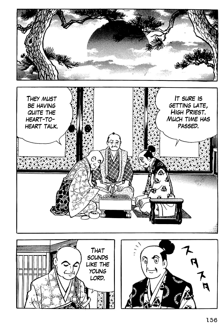 Date Masamune (YOKOYAMA Mitsuteru) Chapter 6 page 26 - Chapter 6: The Stubborn Messenger