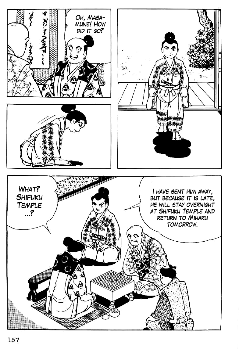 Date Masamune (YOKOYAMA Mitsuteru) Chapter 6 page 27 - Chapter 6: The Stubborn Messenger