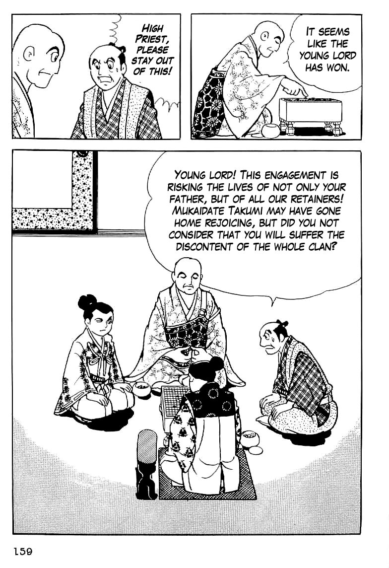Date Masamune (YOKOYAMA Mitsuteru) Chapter 6 page 29 - Chapter 6: The Stubborn Messenger