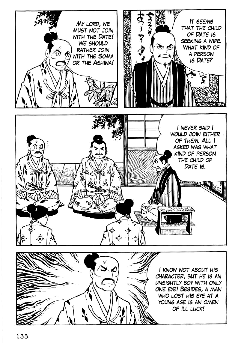 Date Masamune (YOKOYAMA Mitsuteru) Chapter 6 page 3 - Chapter 6: The Stubborn Messenger