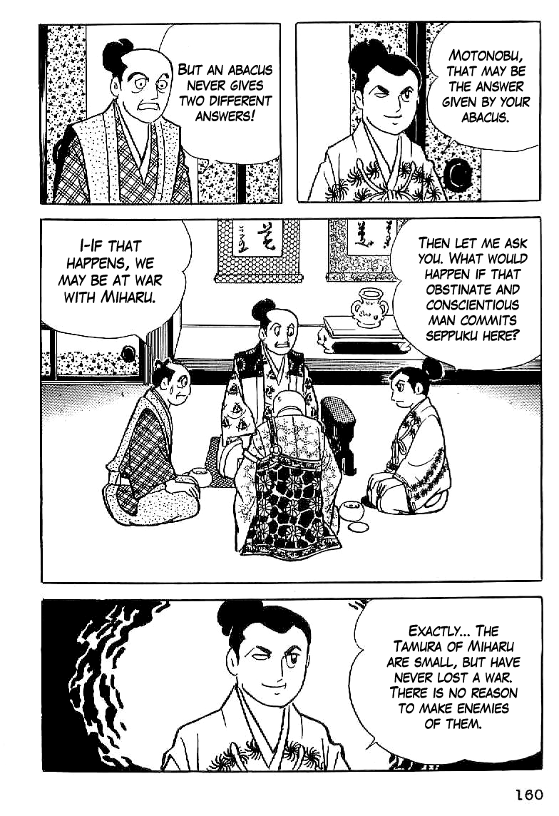Date Masamune (YOKOYAMA Mitsuteru) Chapter 6 page 30 - Chapter 6: The Stubborn Messenger