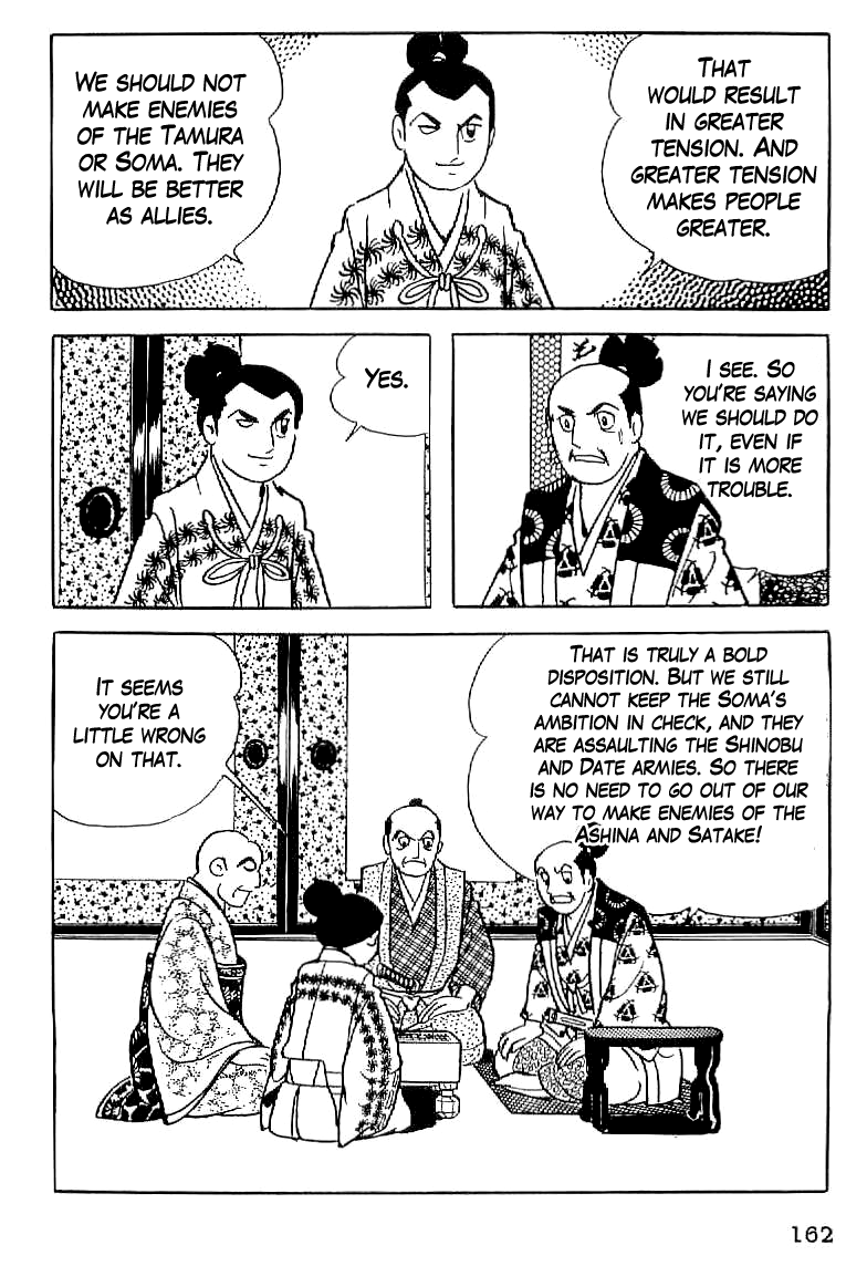 Date Masamune (YOKOYAMA Mitsuteru) Chapter 6 page 32 - Chapter 6: The Stubborn Messenger