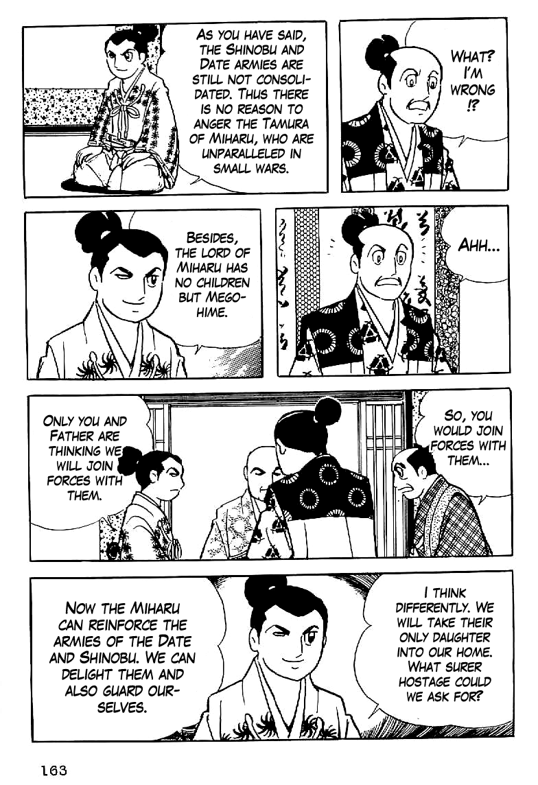 Date Masamune (YOKOYAMA Mitsuteru) Chapter 6 page 33 - Chapter 6: The Stubborn Messenger