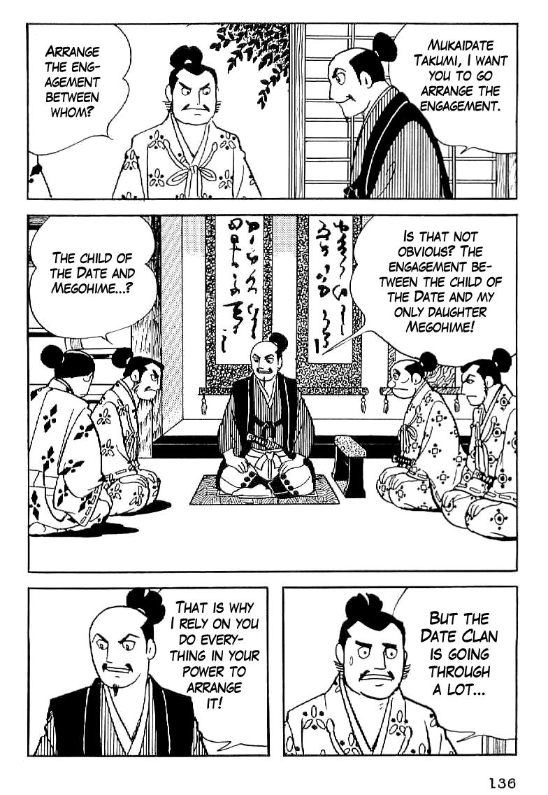 Date Masamune (YOKOYAMA Mitsuteru) Chapter 6 page 6 - Chapter 6: The Stubborn Messenger
